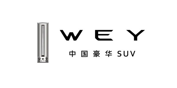 魏派汽车