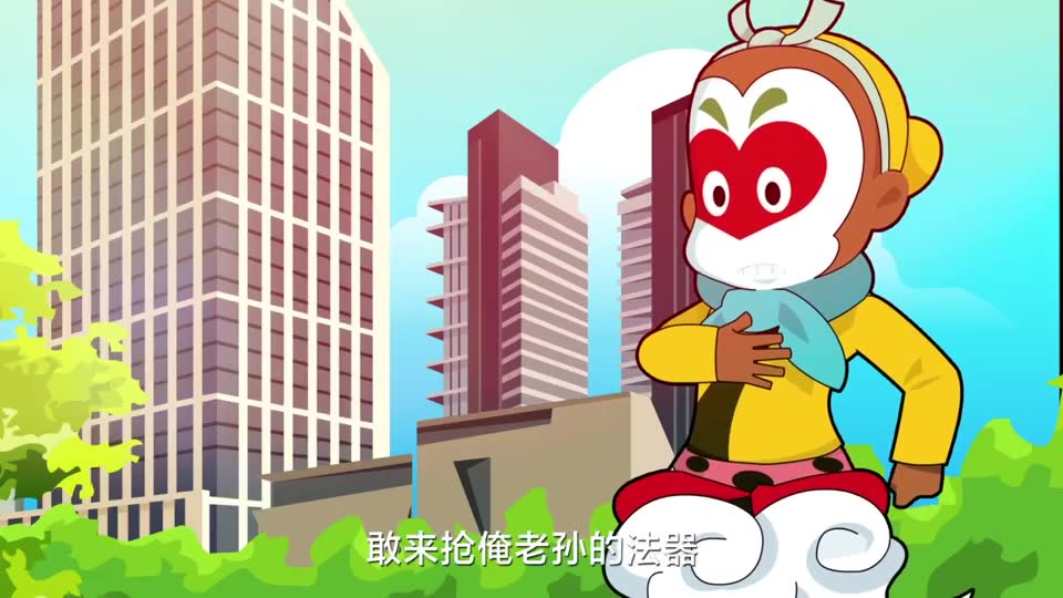 5G-天翼云
