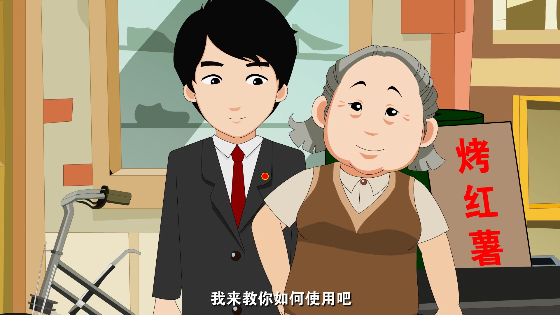 常熟市检察院国家司法救助宣传