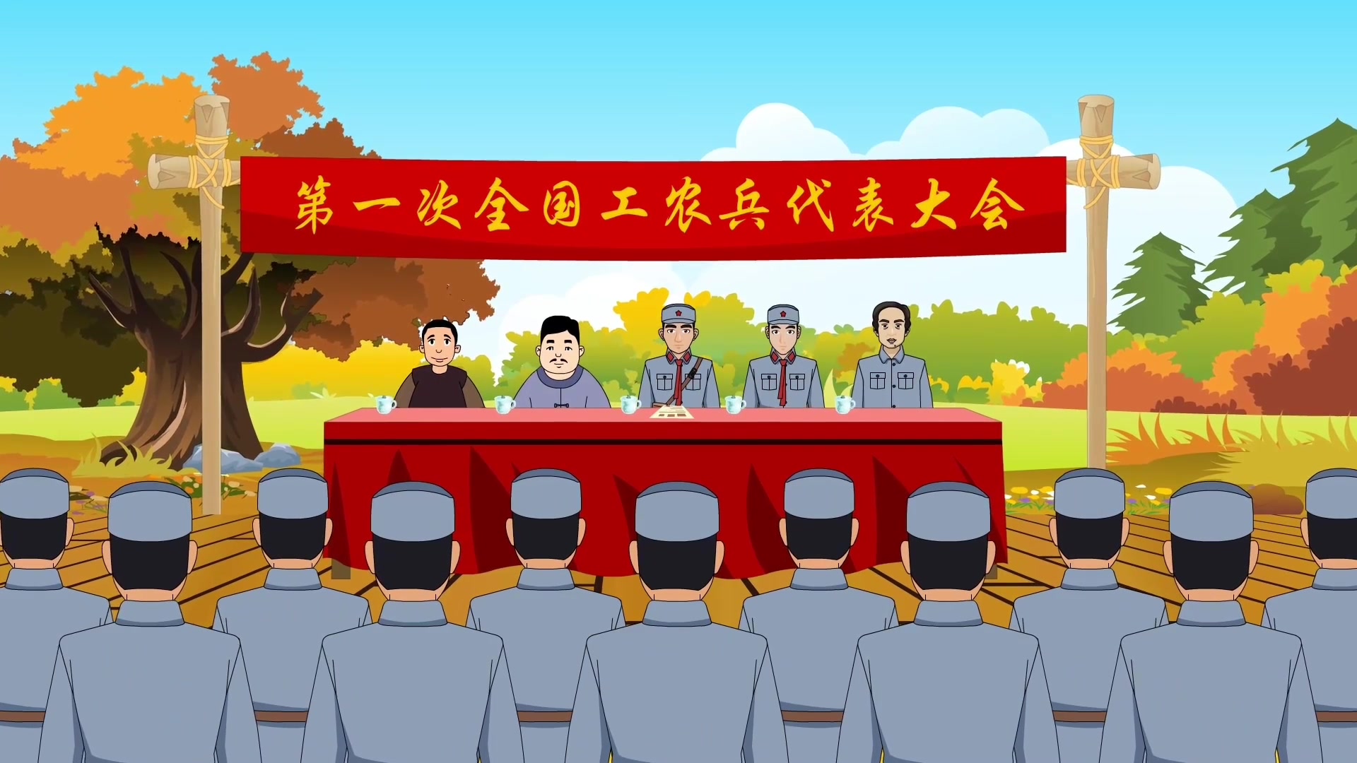陈树湘烈士