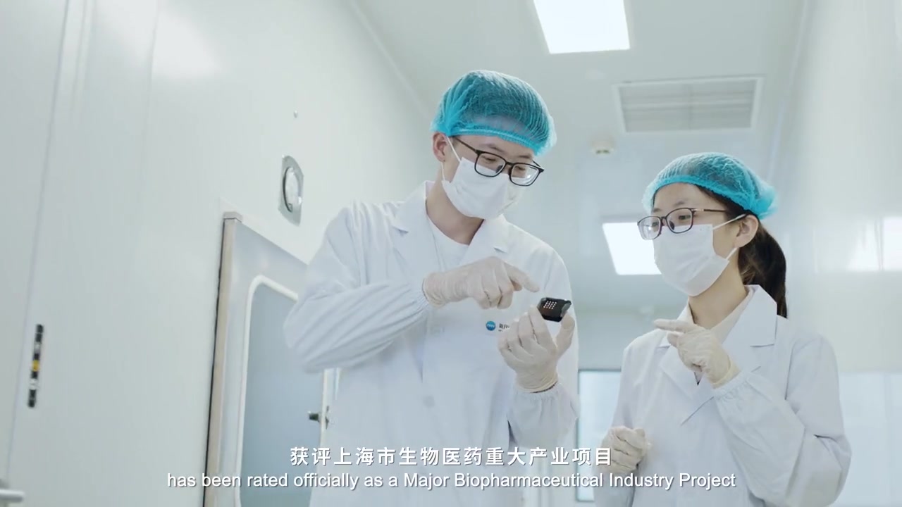 新开源二十周年专题片