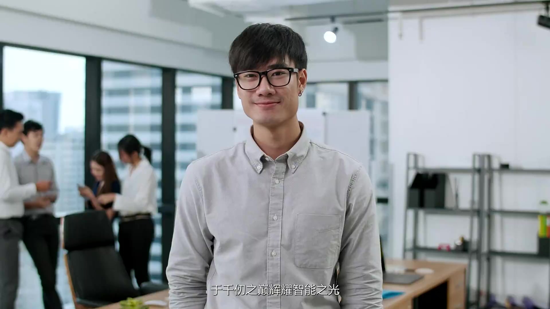 壁仞科技 智绘全球
