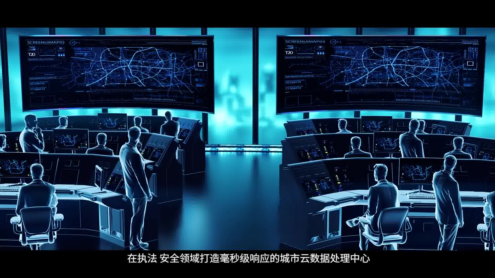 华连工业