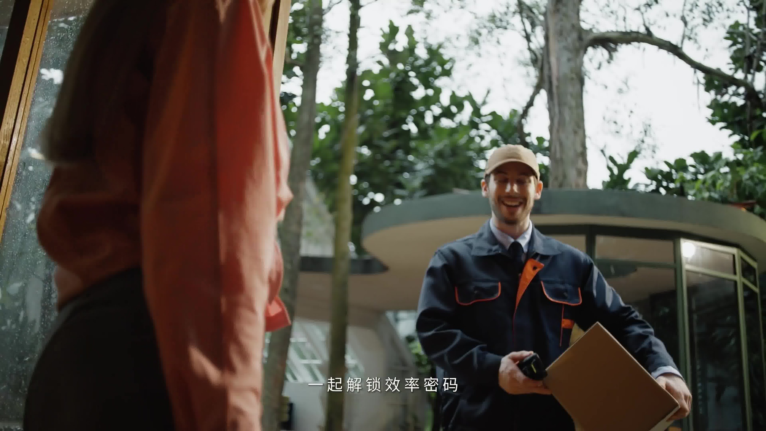 祥承科技