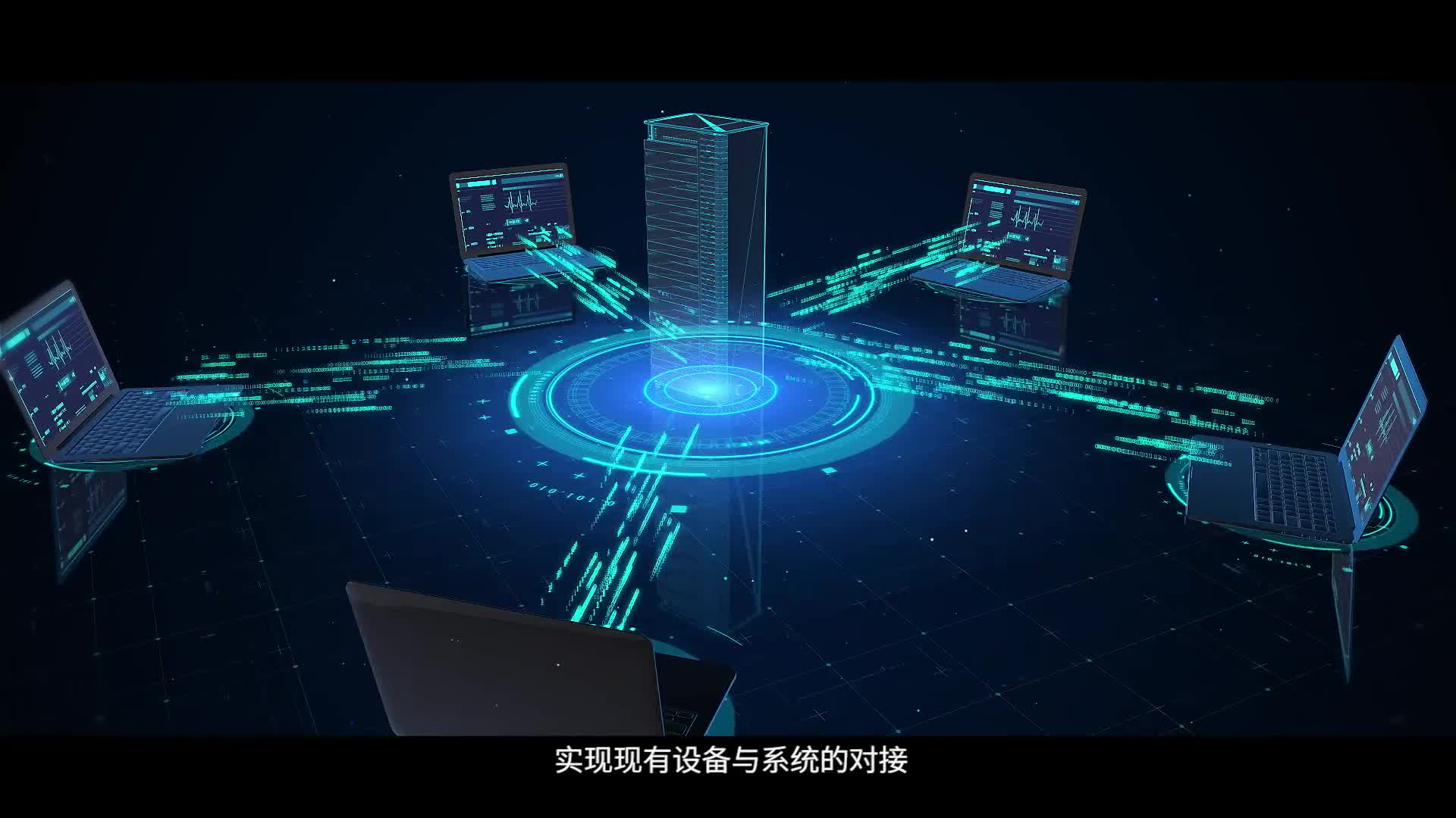 南牧产品