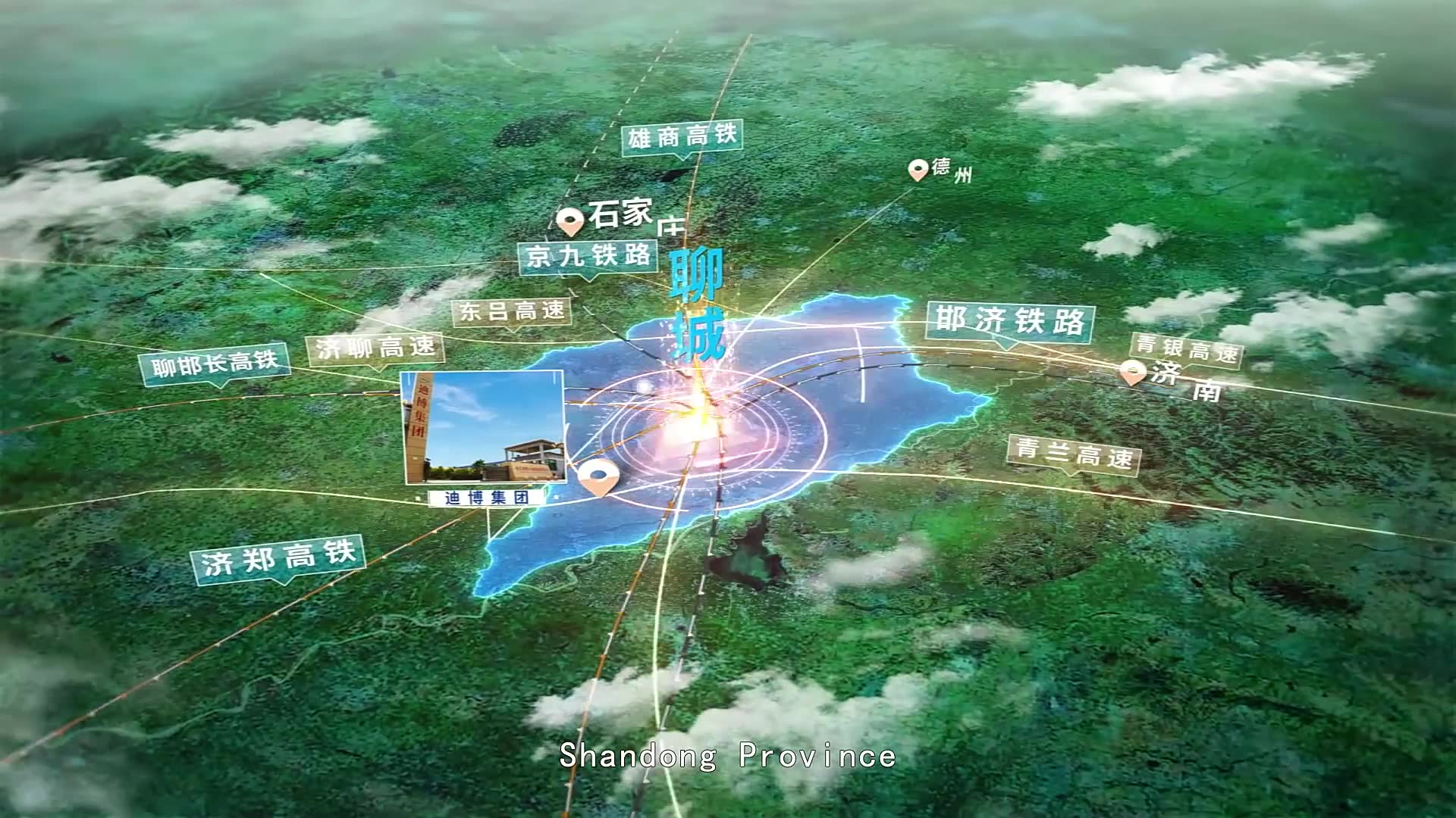 迪博石油宣传片英文版