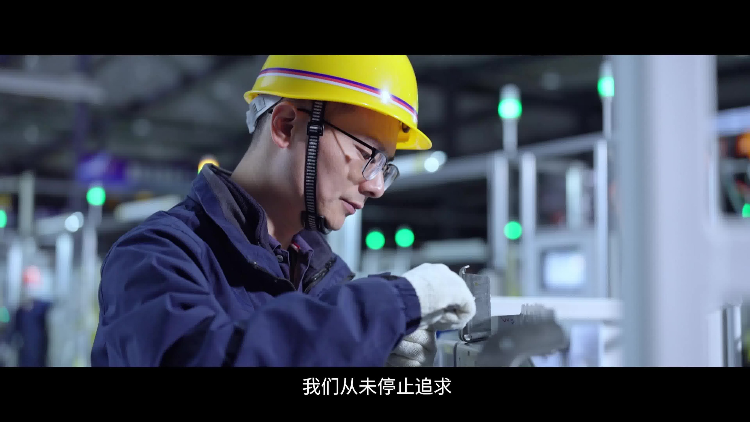 大洋机械