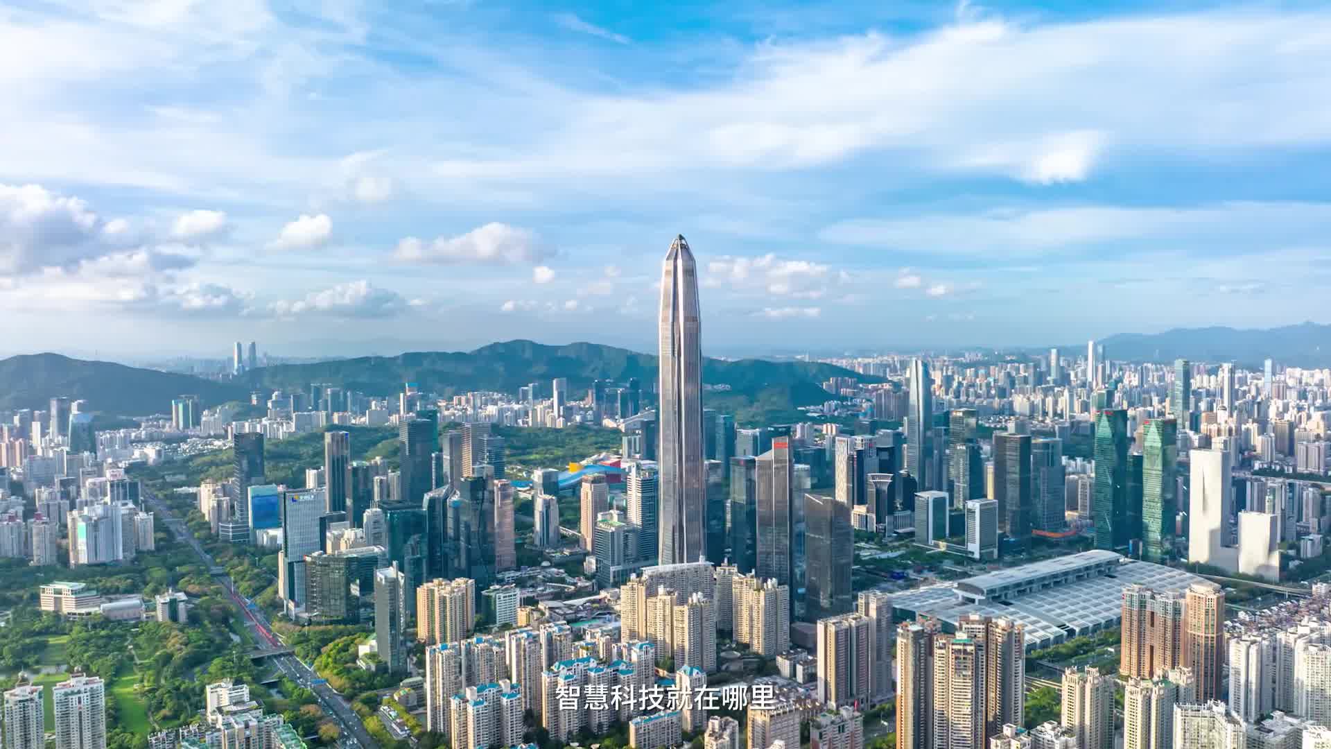 红门科技
