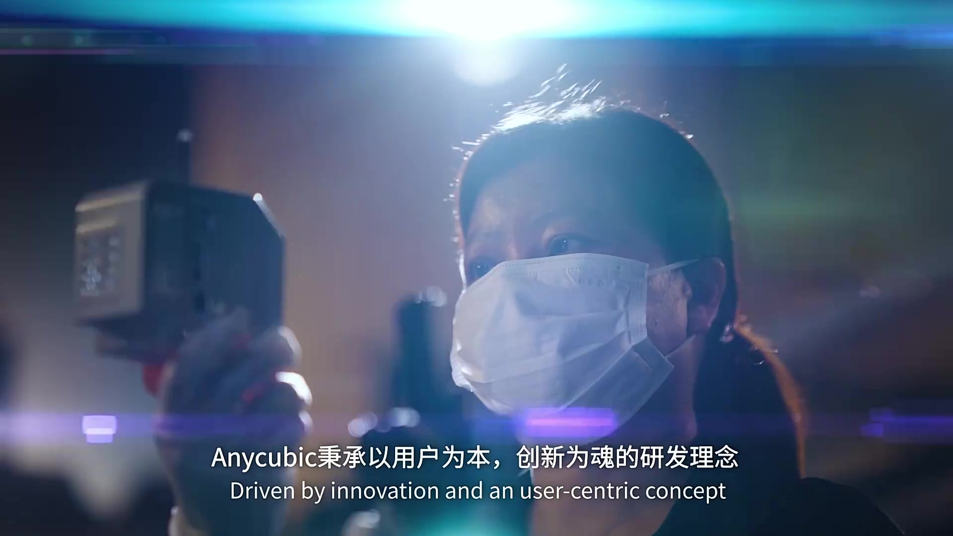 纵维立方 英文版