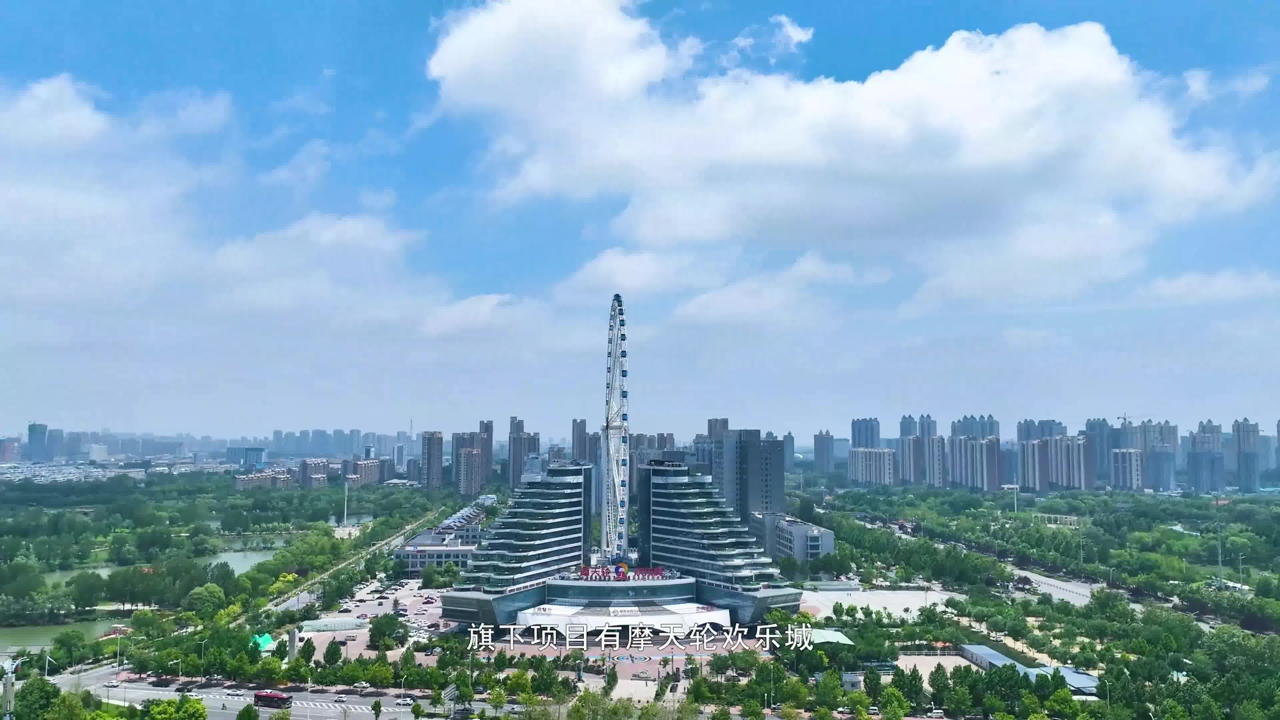 鑫鹏集团